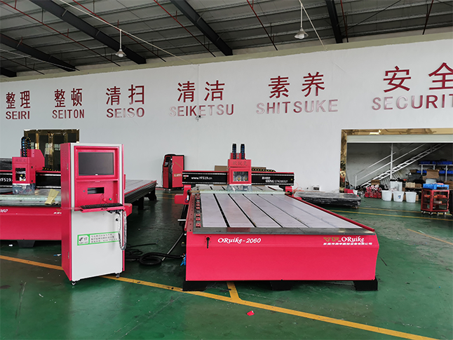  數(shù)控機床安全操作規(guī)程有哪些？