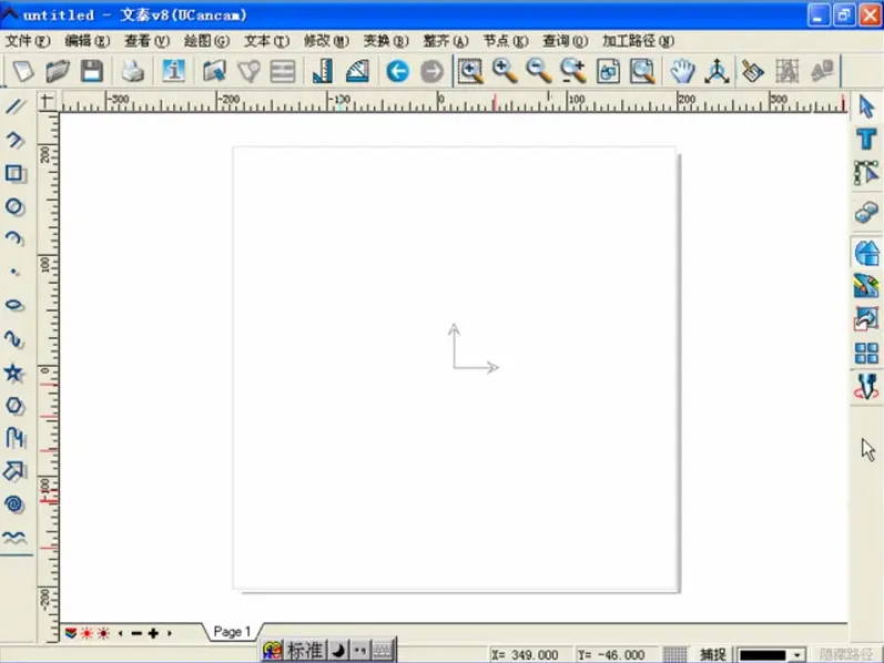 雕刻機軟件大家了解多少 你更喜歡哪個軟件 ？