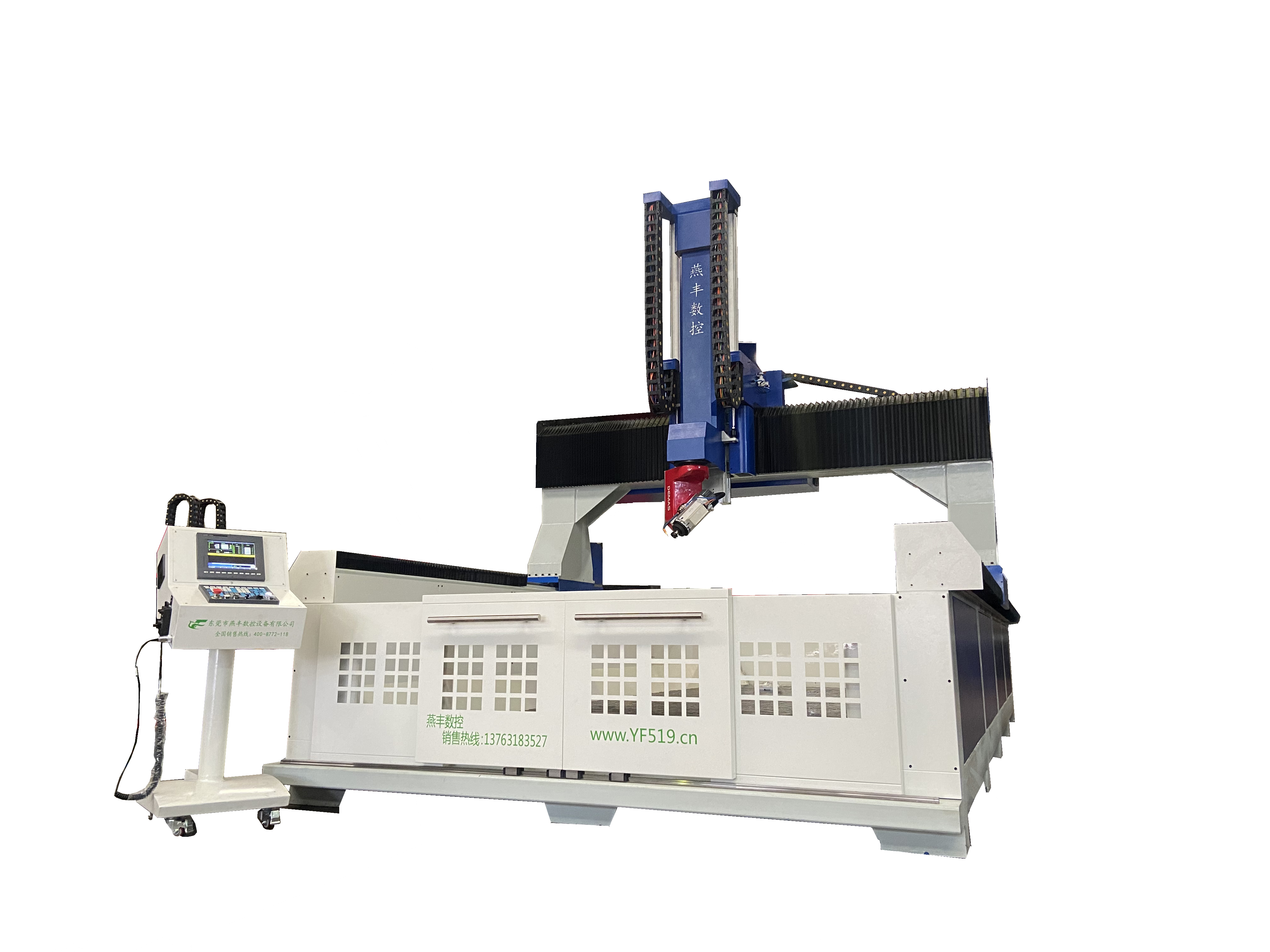 三軸、四軸、五軸的區(qū)別
